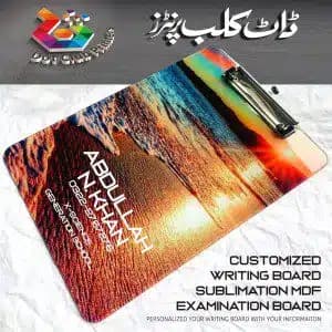 Customize Clip Board Print